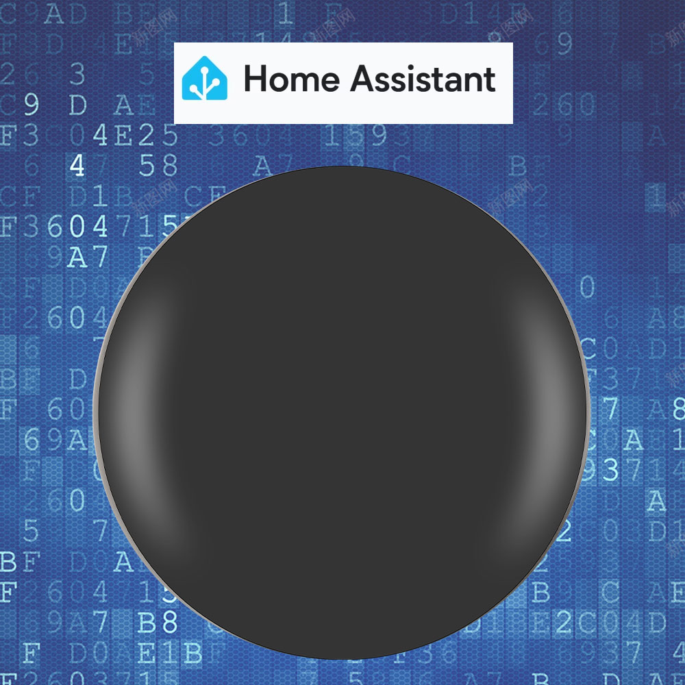 Home Automation Technology - Tasmota MQTT IR Controle Remoto ESP8285
