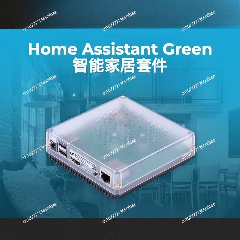 Hub Gateway Inteligente HomeKi - Home Automation Diy avaliação e preço
